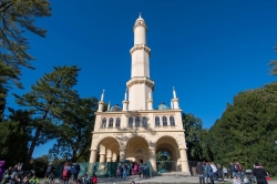 LEDNICKO - VALTICKÝ AREÁL 2020