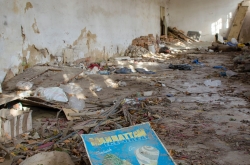 KOUPALIŠTĚ RIVIÉRA ZLÍN 2020